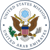 uae-seal